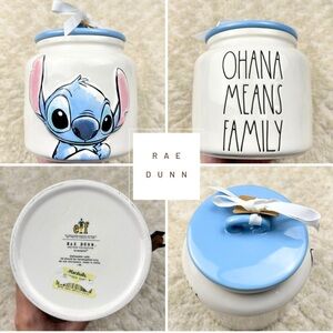 Rae Dunn Stitch Canister Jar